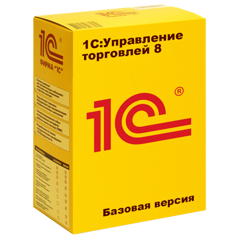 1С Бухгалтерия ПРОФ